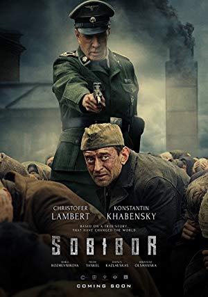 Sobibor - Собибор