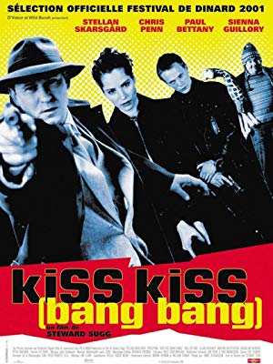 Kiss Kiss - Kiss Kiss (Bang Bang)