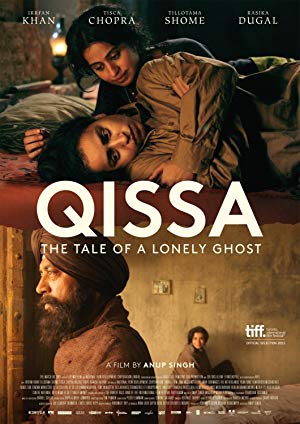 Qissa: The Tale of a Lonely Ghost - Qissa