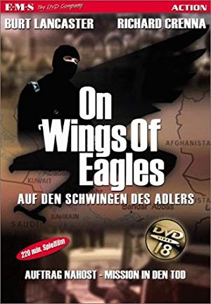 On Wings Of Eagles - On Wings of Eagles