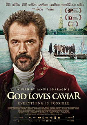 God Loves Caviar - Ο Θεός Αγαπάει το Χαβιάρι