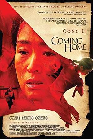 Coming Home - 归来