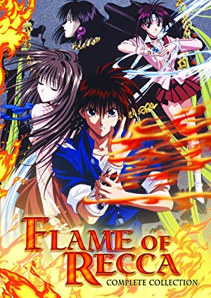 Flame of Recca - 烈火の炎