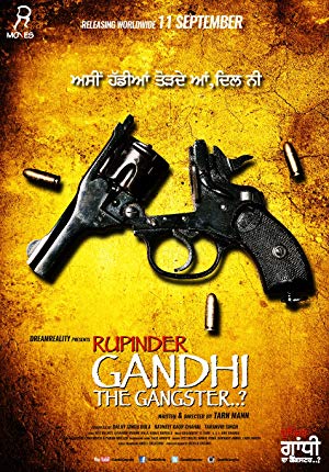 Rupinder Gandhi the Gangster..? - Rupinder Gandhi The Gangster..?