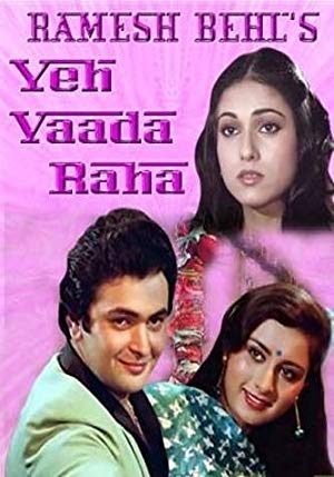 Yeh Vaada Raha