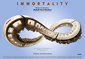 Immortality - Javdanegi