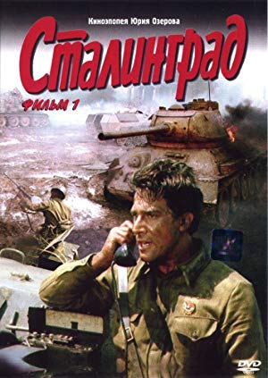 Stalingrad