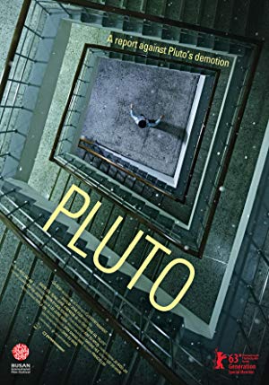 Pluto - 명왕성
