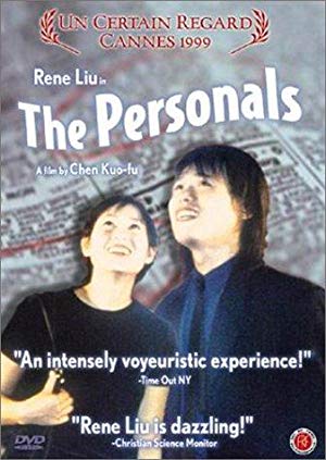 The Personals - 徵婚啓事
