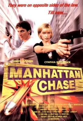 Manhattan Chase