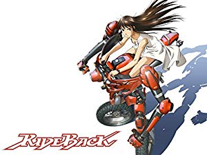 RideBack - Raidobakku