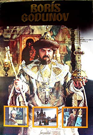 Boris Godunov - Борис Годунов