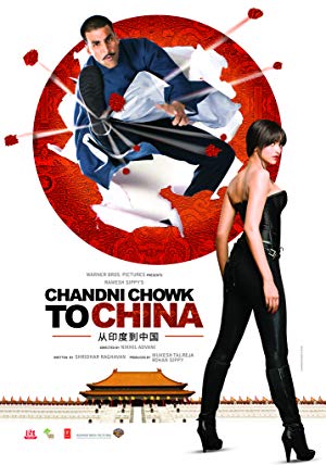 Chandni Chowk to China - Chandni Chowk To China