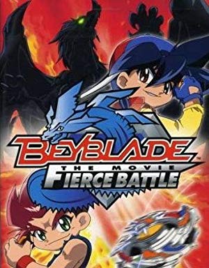 Beyblade: The Movie - Fierce Battle - 爆転シュート ベイブレード THE MOVIE 激闘!! タカオVS大地