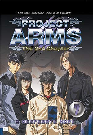 Project ARMS