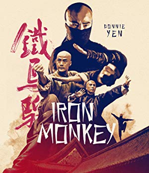 Iron Monkey - 少年黃飛鴻之鐵馬骝
