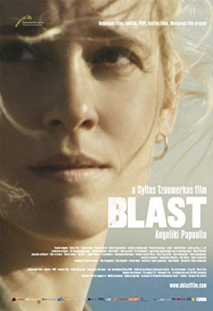 A Blast - Η Εκρηξη