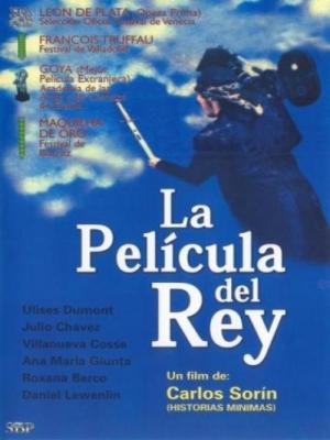 A King and His Movie - La película del rey