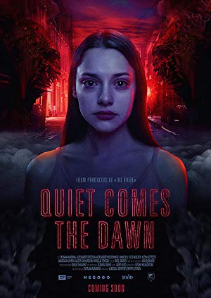 Quiet Comes the Dawn - Рассвет