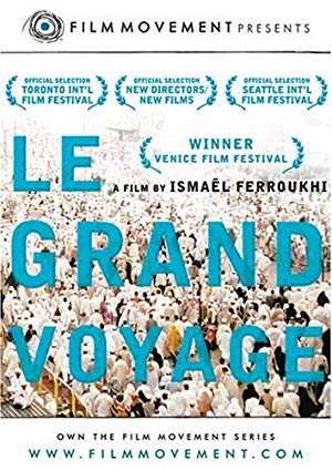 The Great Journey - Le grand voyage