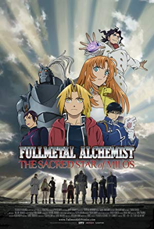 Fullmetal Alchemist: The Sacred Star of Milos - 鋼の錬金術師 嘆きの丘（ミロス）の聖なる星