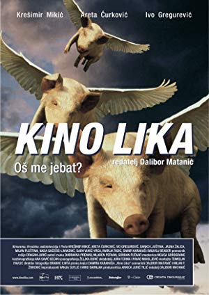 The Lika Cinema - Kino Lika