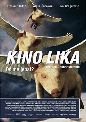 The Lika Cinema