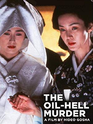 The Oil-Hell Murder