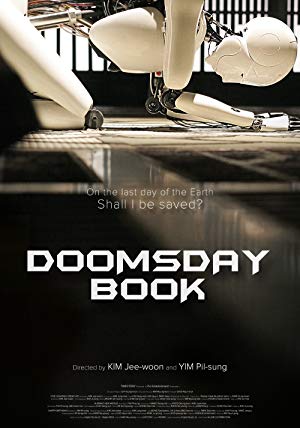 Doomsday Book - 인류멸망보고서