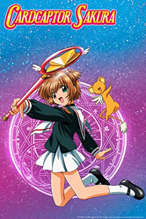 Cardcaptor Sakura - カードキャプターさくら