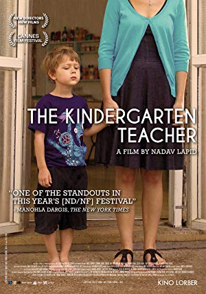The Kindergarten Teacher - Haganenet