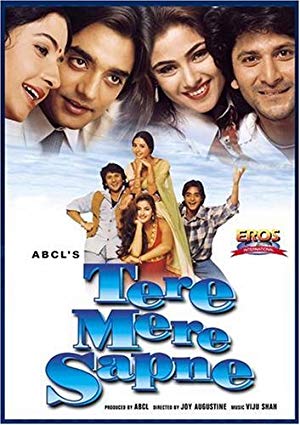 Tere Mere Sapne