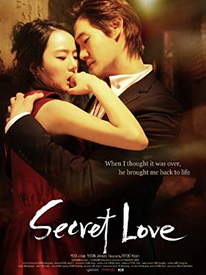 Secret Love - 비밀애