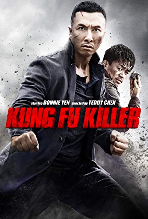 Kung Fu Killer - 一個人的武林