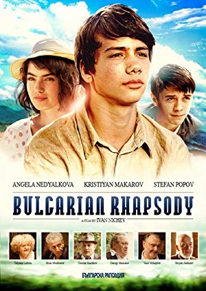 Bulgarian Rhapsody