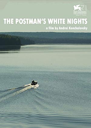 The White Nights of Postman Aleksey Tryapitsyn - Белые ночи почтальона Алексея Тряпицына