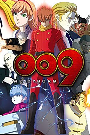 009 Re: Cyborg - 009 RE：CYBORG