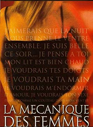 The Mechanics of Women - La mécanique des femmes