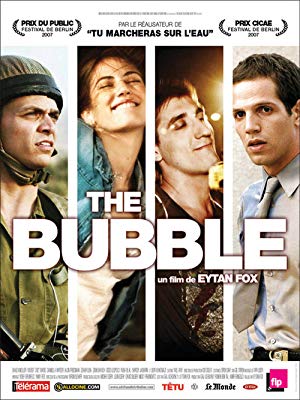 The Bubble - Ha-Buah