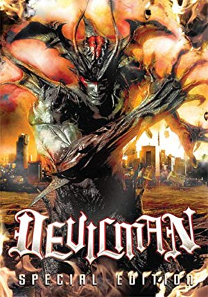Devilman - デビルマン