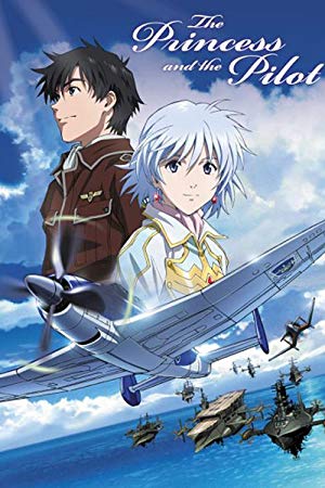 The Princess and the Pilot - とある飛空士への追憶