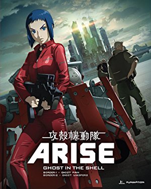 Ghost in the Shell Arise - Border 2: Ghost Whispers - 攻殻機動隊ARISE border : 2 Ghost Whispers