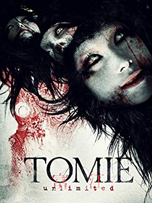 Tomie: Unlimited - 富江 アンリミテッド