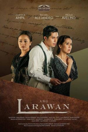 The Portrait - Ang Larawan
