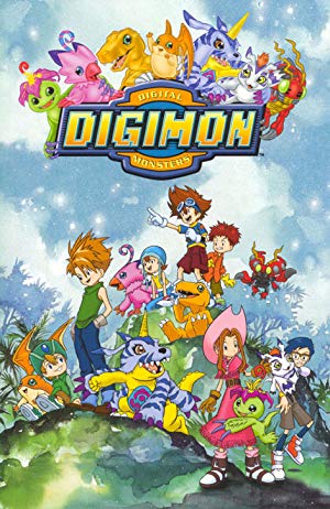 Digimon: Digital Monsters - デジモンアドベンチャー