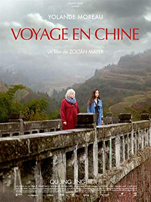 Journey Through China - Voyage en Chine