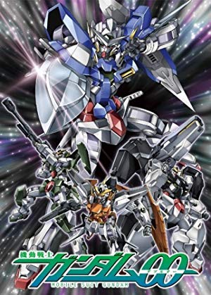 Mobile Suit Gundam 00 - 機動戦士ガンダム00