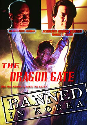 The Dragon Gate