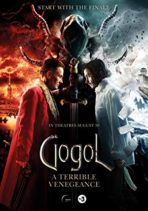 Gogol. A Terrible Vengeance - Гоголь. Страшная месть