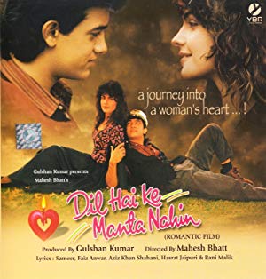 The Heart Refuses to Listen - दिल है कि मानता नहीं (Dil Hai Ke Manta Nahin)